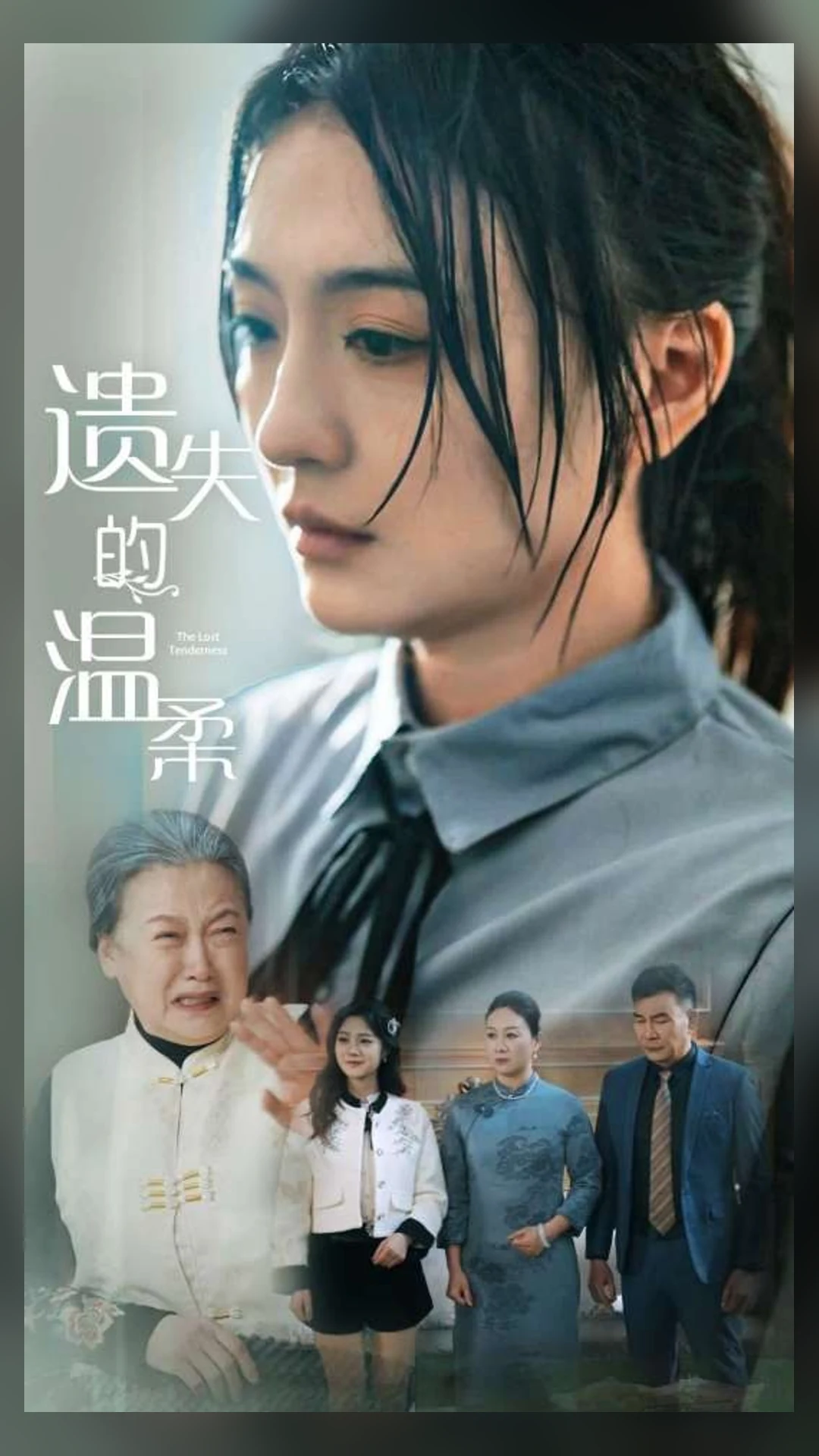 黄果短剧_友情万睡短剧海报